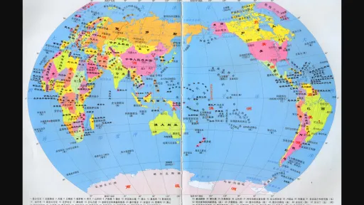 世界地图