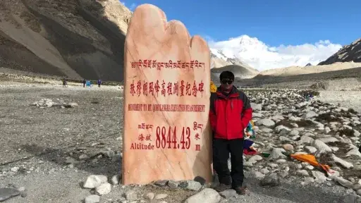 珠峰大本营8848高程纪念