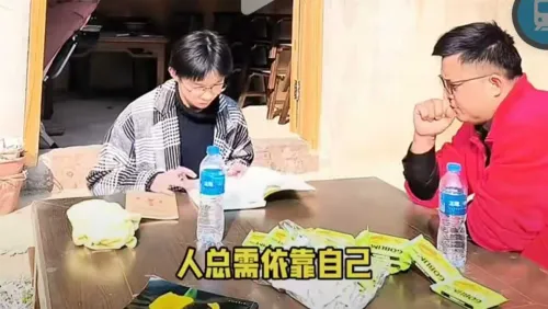第二个一对一的《学霸修炼手册》辅导